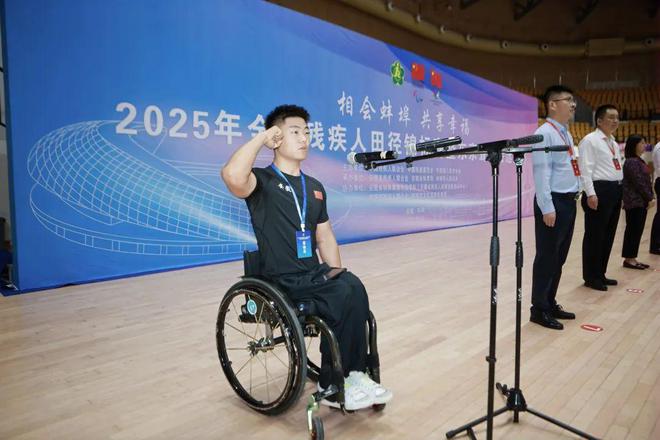 球盟会：勇夺三金！阜阳杨少桥厉害！(图2)