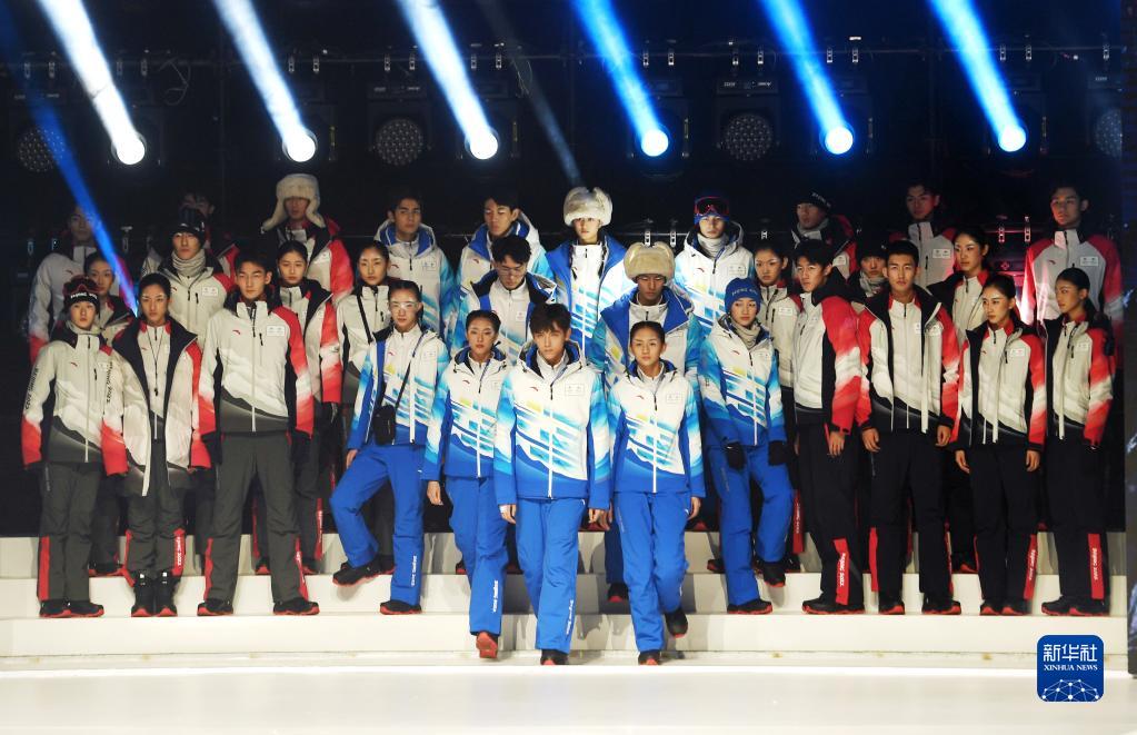 球盟会：北京2022年冬奥会和冬残奥会制服装备视觉外观设计第一次评审结束