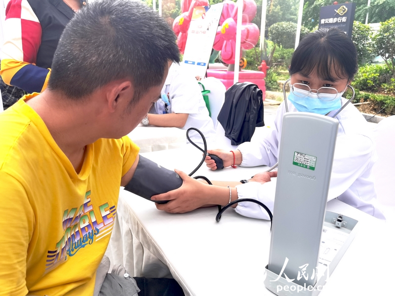 第十一届贵州省残疾人艺术汇演在贵阳举行(图5)