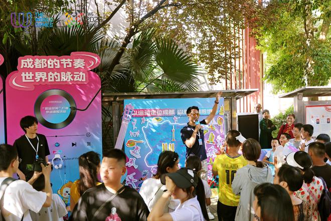 球盟会：人人上场运动无碍成都世运课程进社区助力残疾人体育“追光”(图4)