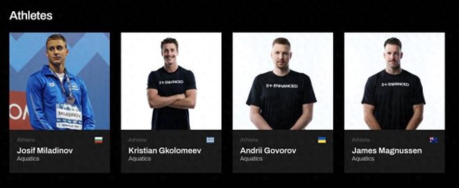 球盟会：离了个大谱！允许使用的“增强运动会”将在美国举行(图1)