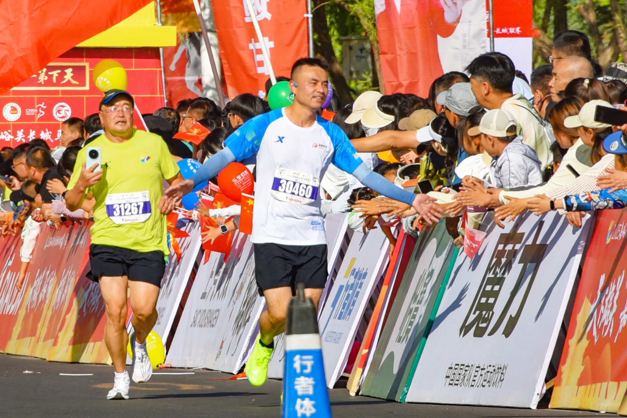 展示城市形象 传播长城文化——2025嘉峪关长城马拉松暨联赛成功举办(图3)