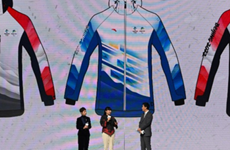 「80年·八十事」砥砺奋进 创造辉煌