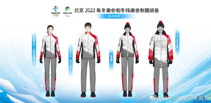 球盟会入口：威海广泰：广泰医疗免费为冬奥会和冬残奥会提供移动医疗保障装备