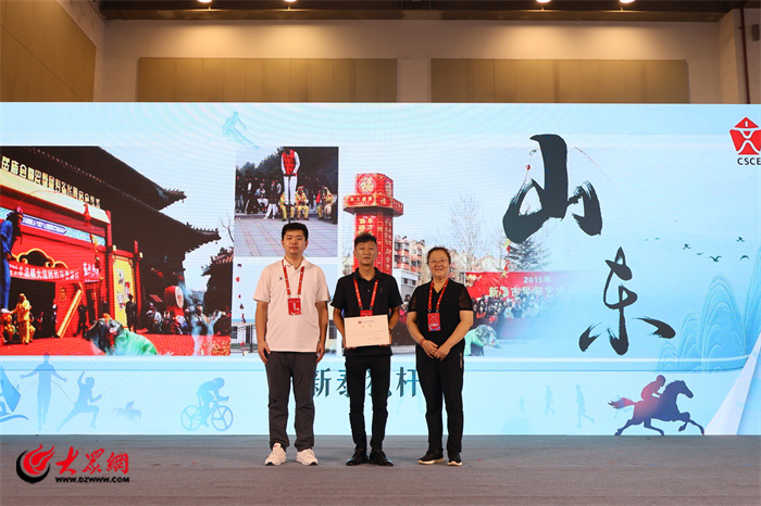 球盟会：2025中国体育两博会“泰”出彩！新泰独杆跷、泰山登山助力机器人、泰山舞狮绽放泰安体育魅力(图3)