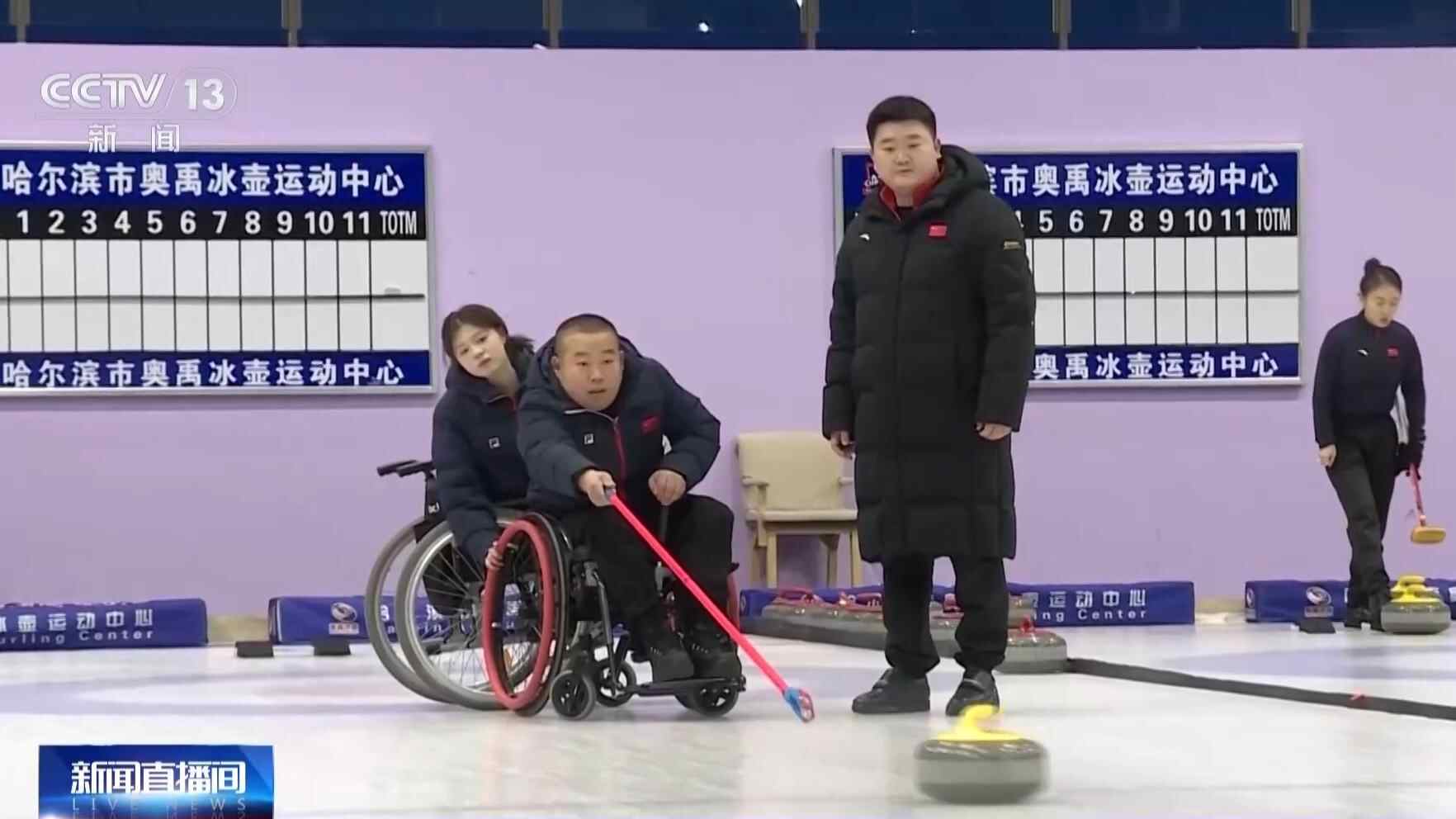 视频丨为“冠军梦”插上翅膀 康复体系助残障人士融入社会(图4)