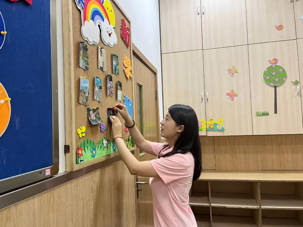 师者如光微以致远——各地多彩活动庆祝教师节(图2)