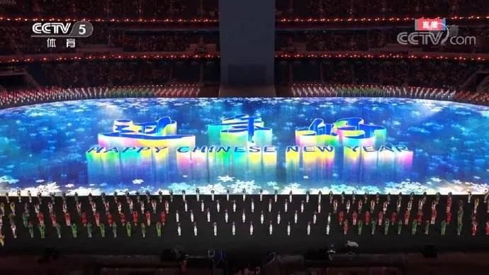 视频]北京残奥会开幕式 轮椅运动员悬空点圣火