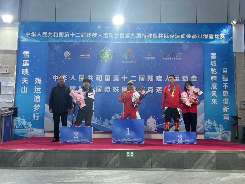 球盟会入口：担任中国足协纪律与道德委员会首位主任的徐家力是谁？