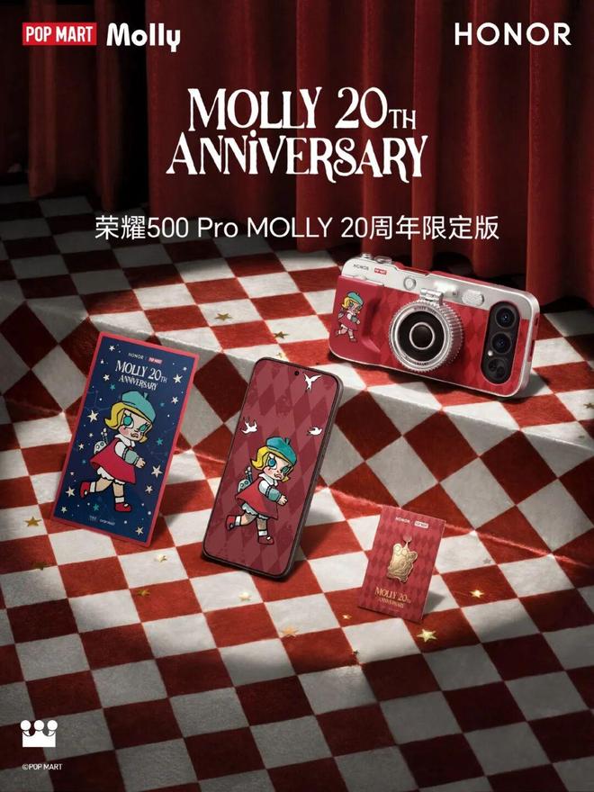 新商业周报小红书与美团达成红美计划；拼多多内测“百亿超市”；泡泡玛特与荣耀将推出潮玩手机(图2)