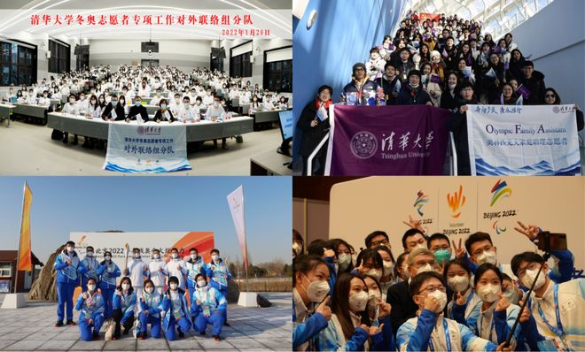 先锋学子｜李宗阳：不忘初心思行并进(图2)