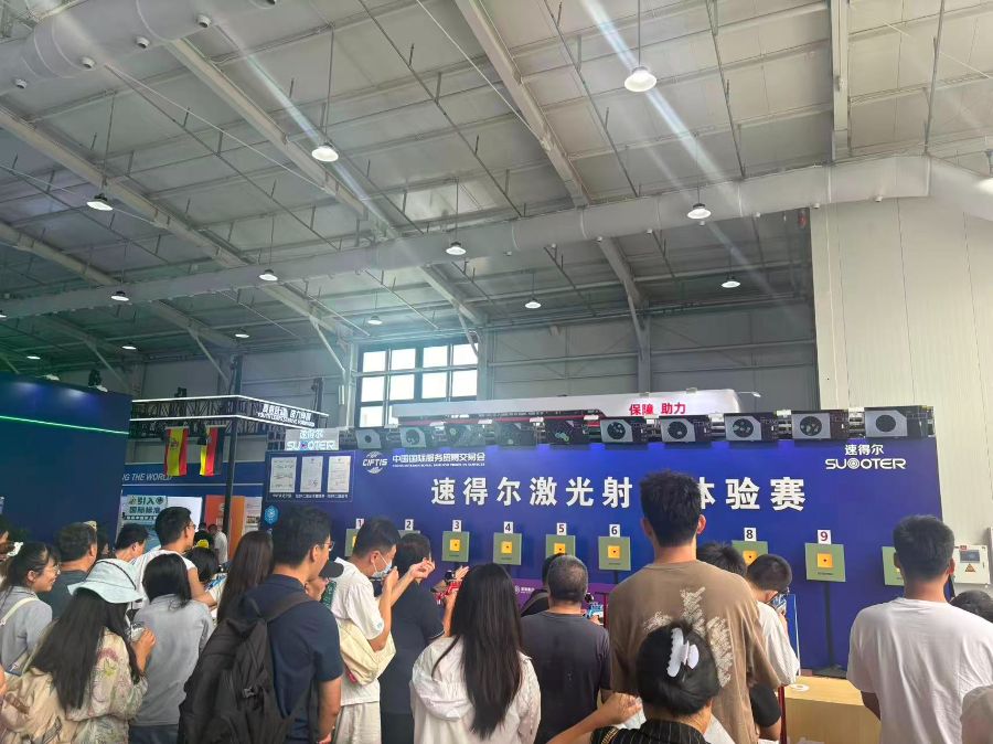 球盟会入口：21现场｜连冰都是“永不融化”的？AI+体育黑科技引爆服贸会