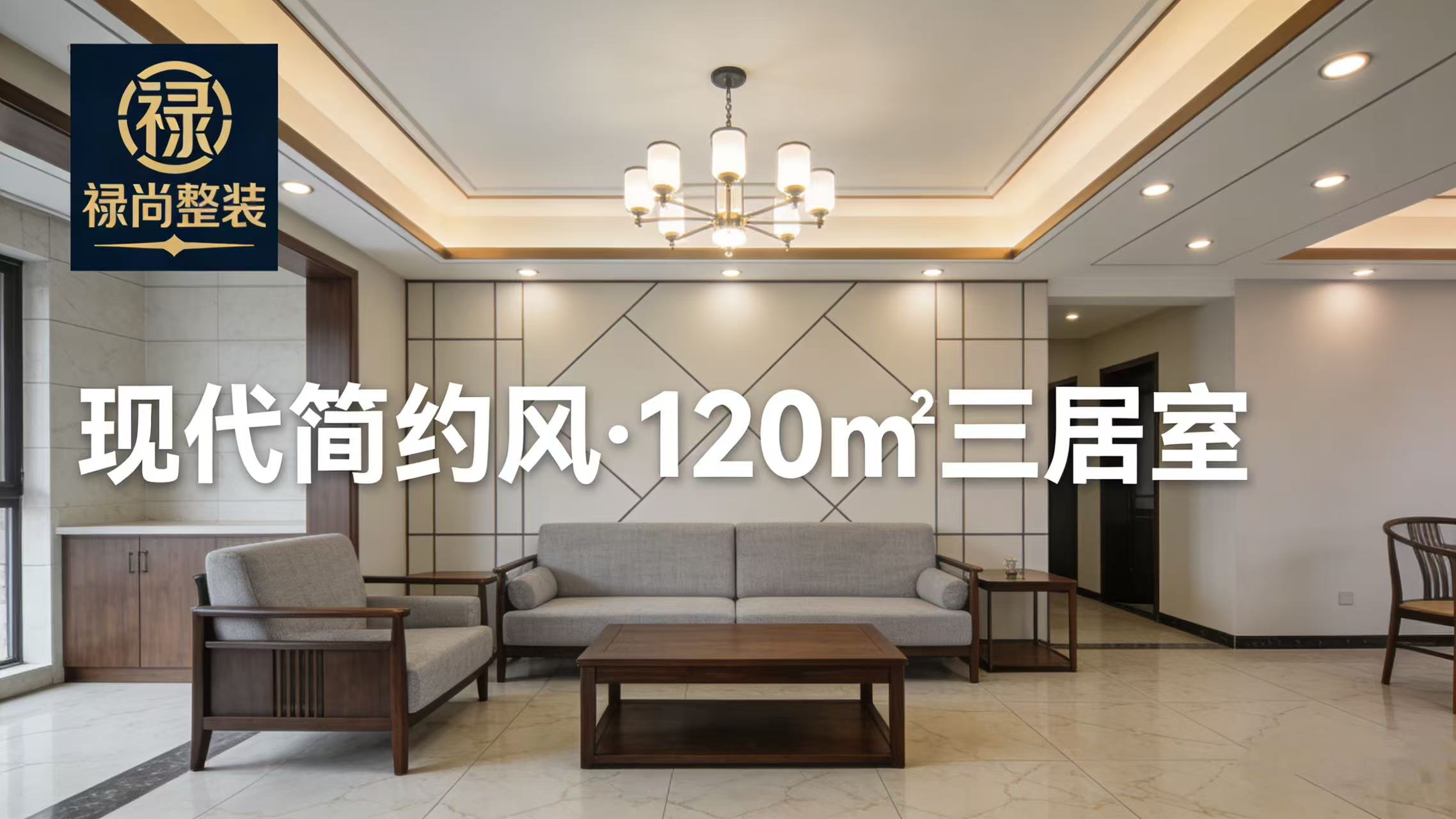 2026年Q1适老化改造服务商综合评测与选择指南(图3)