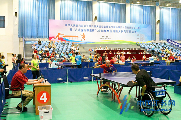 冰雪盛会！保定市残疾人冰雪运动季启动200余人齐聚狼牙山！