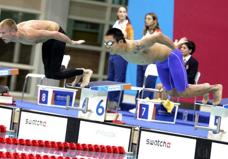 体育教育多国采取积极措施让青少年拥抱健康生活方式