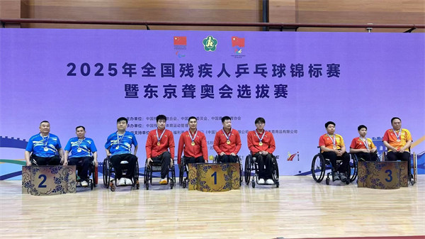 俄罗斯、白俄罗斯被解禁！乌克兰：将米兰冬残奥会开幕式