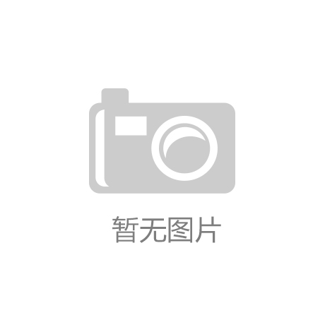 拼搏赛场向阳而生！视力障碍运动员如何参加残奥会比赛？
