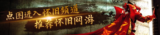 魔兽世界toc装备魔改属性一览毕业装备可要重新配了(图7)