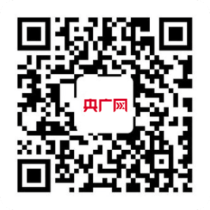 假肢产业转型升级是一场加速跑也是一场马拉松(图1)