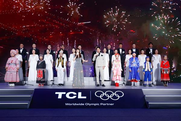 球盟会入口：双向奔赴！TCL正式成为奥林匹克全球合作伙伴(图5)