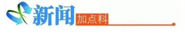 【视频】60岁老将百米短跑！广州市第十二届残运会开幕(图8)