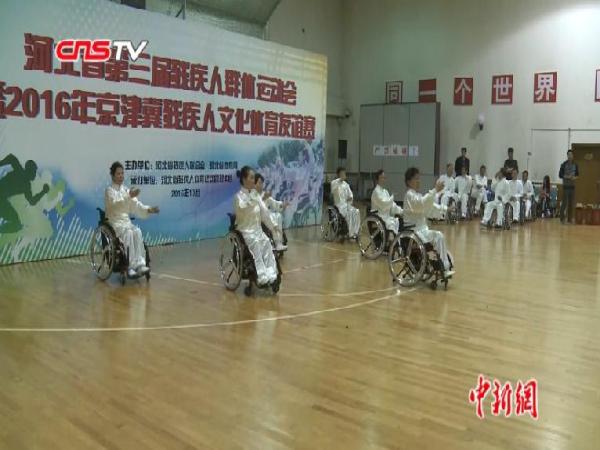 球盟会：李宁、楼云都来了！四位世界冠军齐聚公益助力残疾人体育事业发展