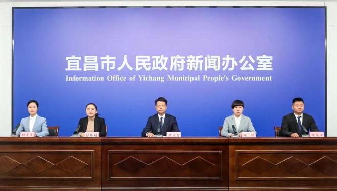 球盟会入口：宜昌市第七届运动会即将召开