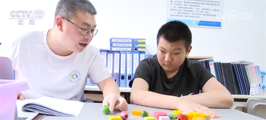 球盟会：完善关爱服务体系 促进残疾儿童全面发展(图1)
