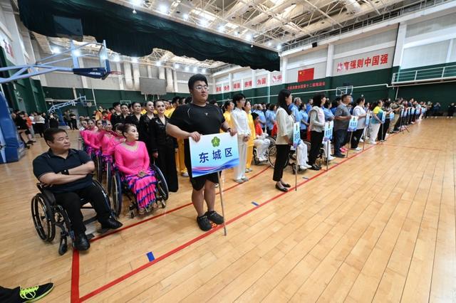 六年跬步筑基石！北京市“健康杯”残疾人群众体育大会打造残疾人体育的“首都IP”(图1)