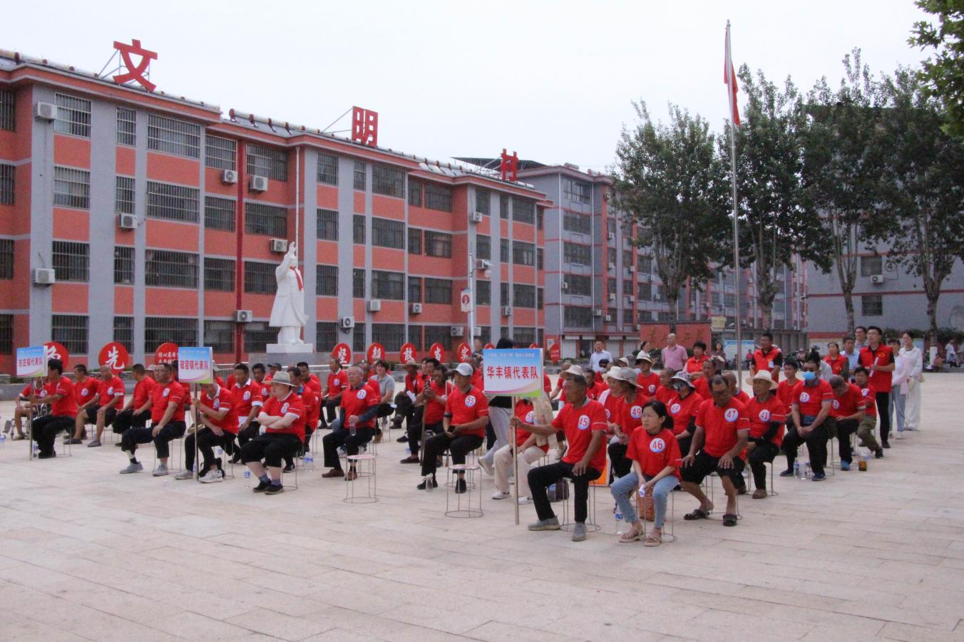 宁阳县举办“众至郕城”残疾人运动会(图1)