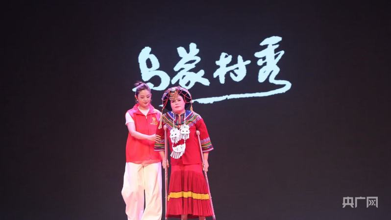 球盟会：相约特别盛会！“第十九次全国特奥日”主场活动启动(图4)