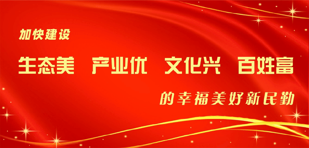 融情特奥聚合力 共赴美好新生活——民勤县开展2025年文化进残疾人家庭“五个一”暨第十九次全国特奥日活动(图3)