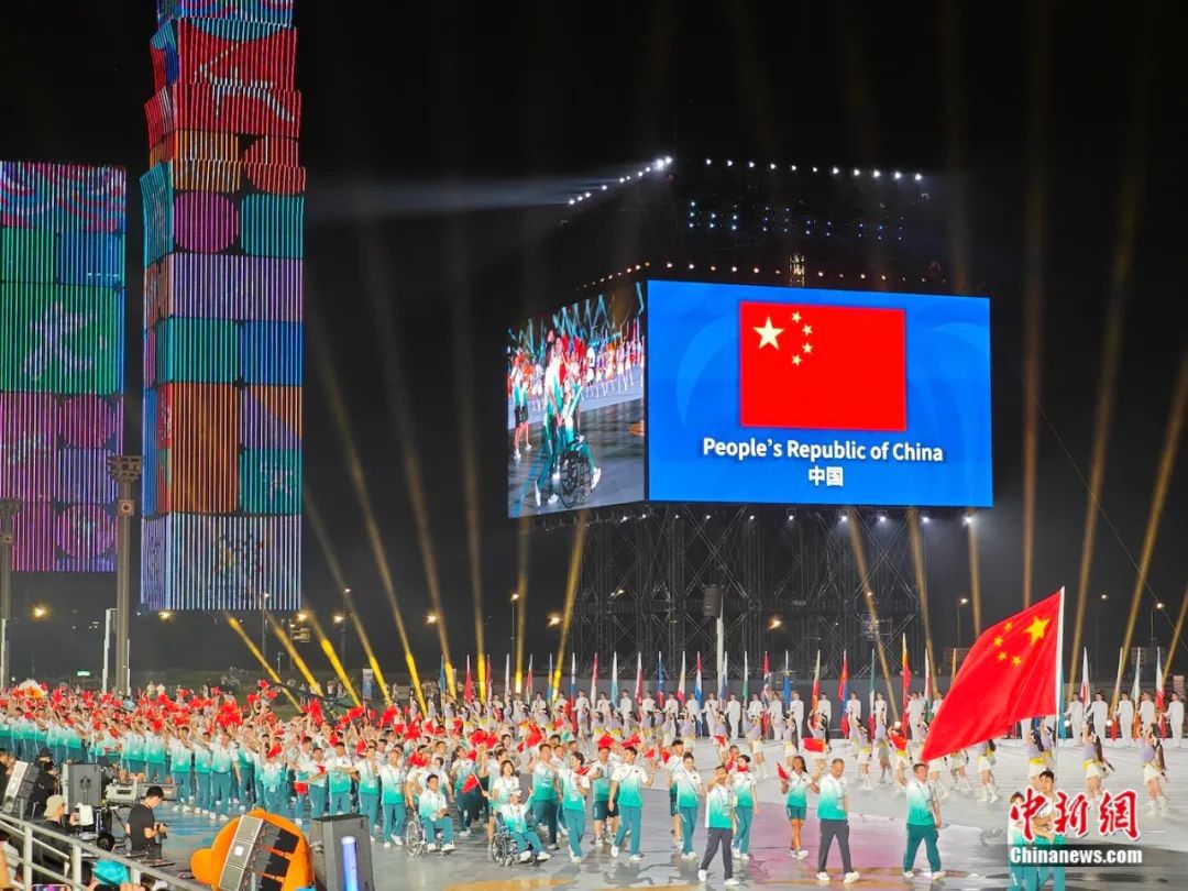 数说成都世运会从001到116皆精彩(图11)