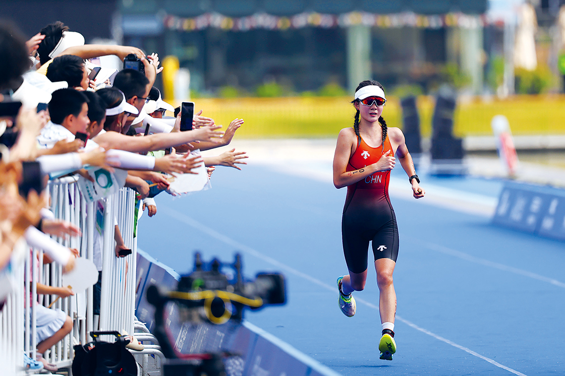 球盟会：第12届世界运动会闭幕中国体育代表团收获36金17银11铜(图1)