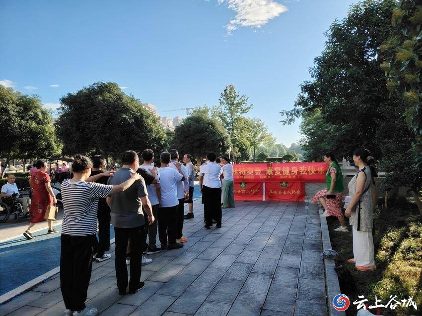 投掷、盲行、辨音…… 谷城残疾人健身周每一份坚持都值得喝彩(图2)