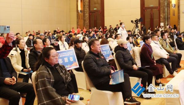 球盟会：第八届中国残疾人冰雪运动季越野滑轮项目推广活动启动仪式在镇江举行(图6)