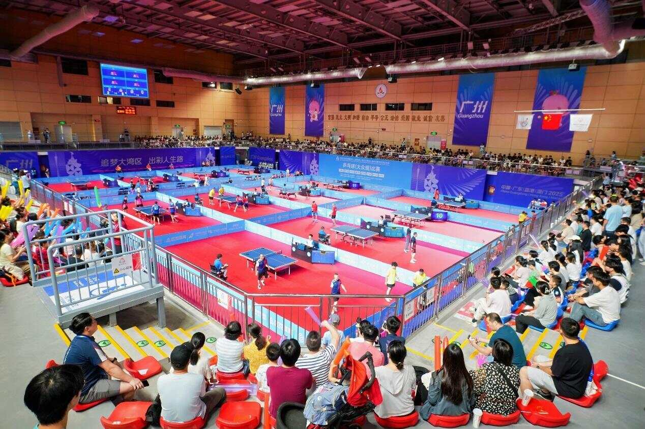 球盟会：广州赛区首个残特奥项目乒乓球（大众组）比赛开赛(图1)