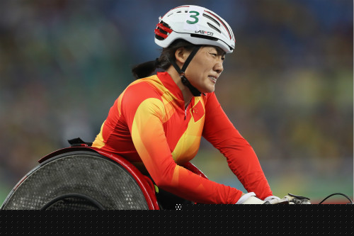 政协动态｜大兴区政协召开“推动我区残疾人文化体育工作 促进残疾人事业全面发展”双月民主协商议政会