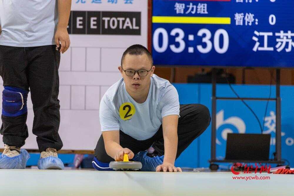 球盟会入口：Vlog残特奥探营｜旱地冰壶项目开赛！全国284名运动员展开角逐(图2)