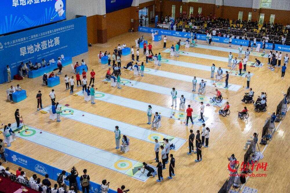 球盟会入口：Vlog残特奥探营｜旱地冰壶项目开赛！全国284名运动员展开角逐(图5)