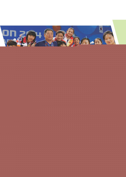 阆中市残疾人联合会阆中市“三个家园”巩固提升项目（采购体育训练器材与设备完善残疾人体育康复训练基地建设）竞争性谈判公告