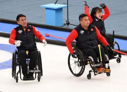 球盟会：兰州市残疾人综合服务中心组织开展扶残助残趣味运动活动