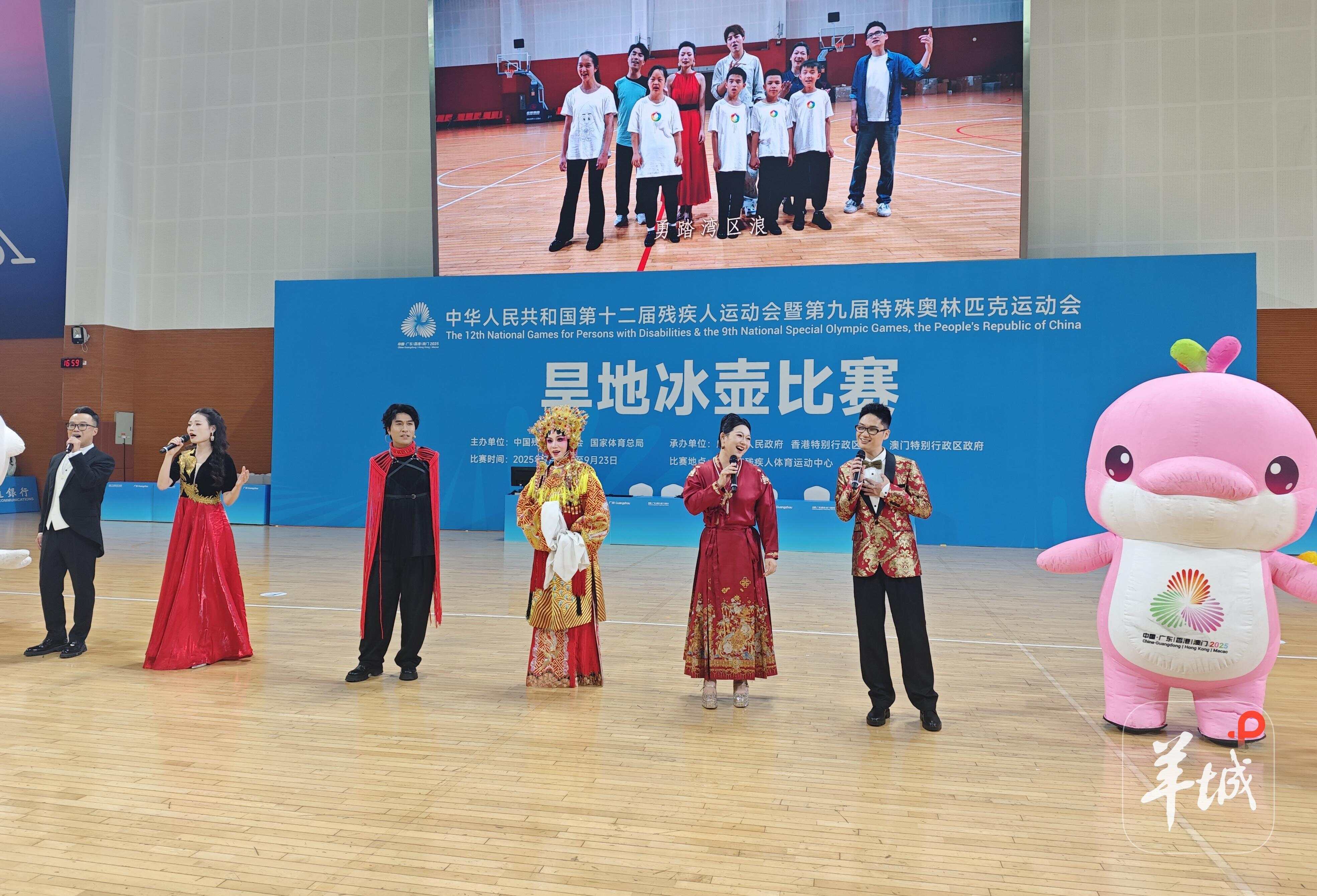 【视频】残特奥会旱地冰壶赛圆满收官！歌曲《破浪者·光》赛场首演(图4)