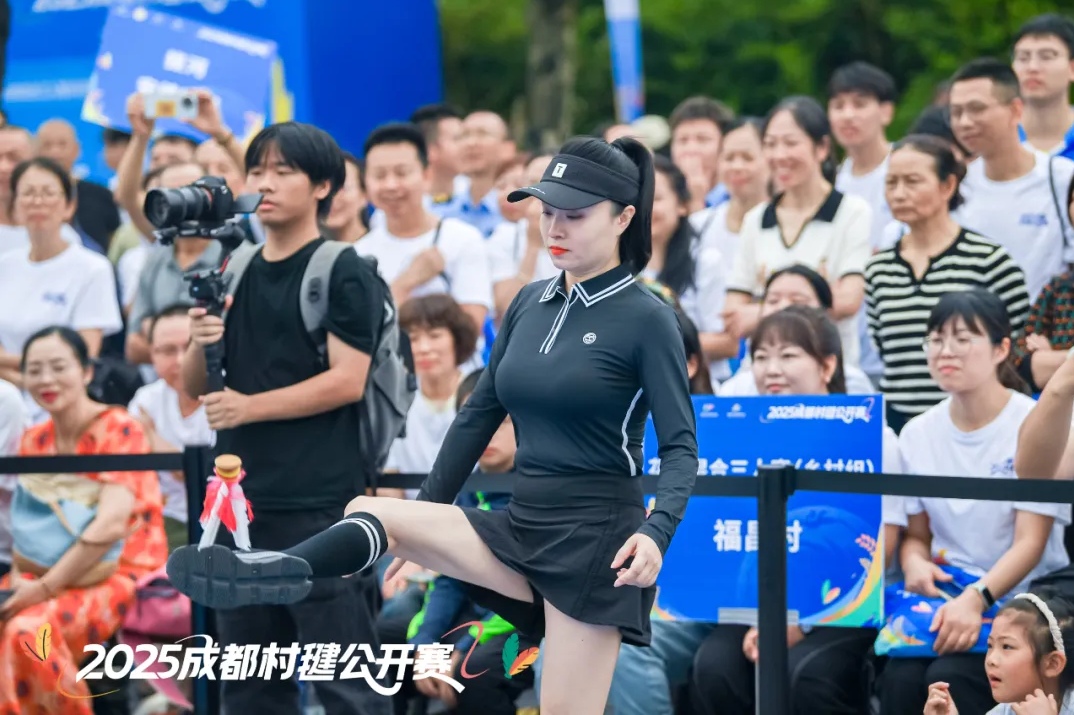 球盟会：2025成都村毽公开赛启幕 绘就乡村运动与丰收共舞新图景(图6)