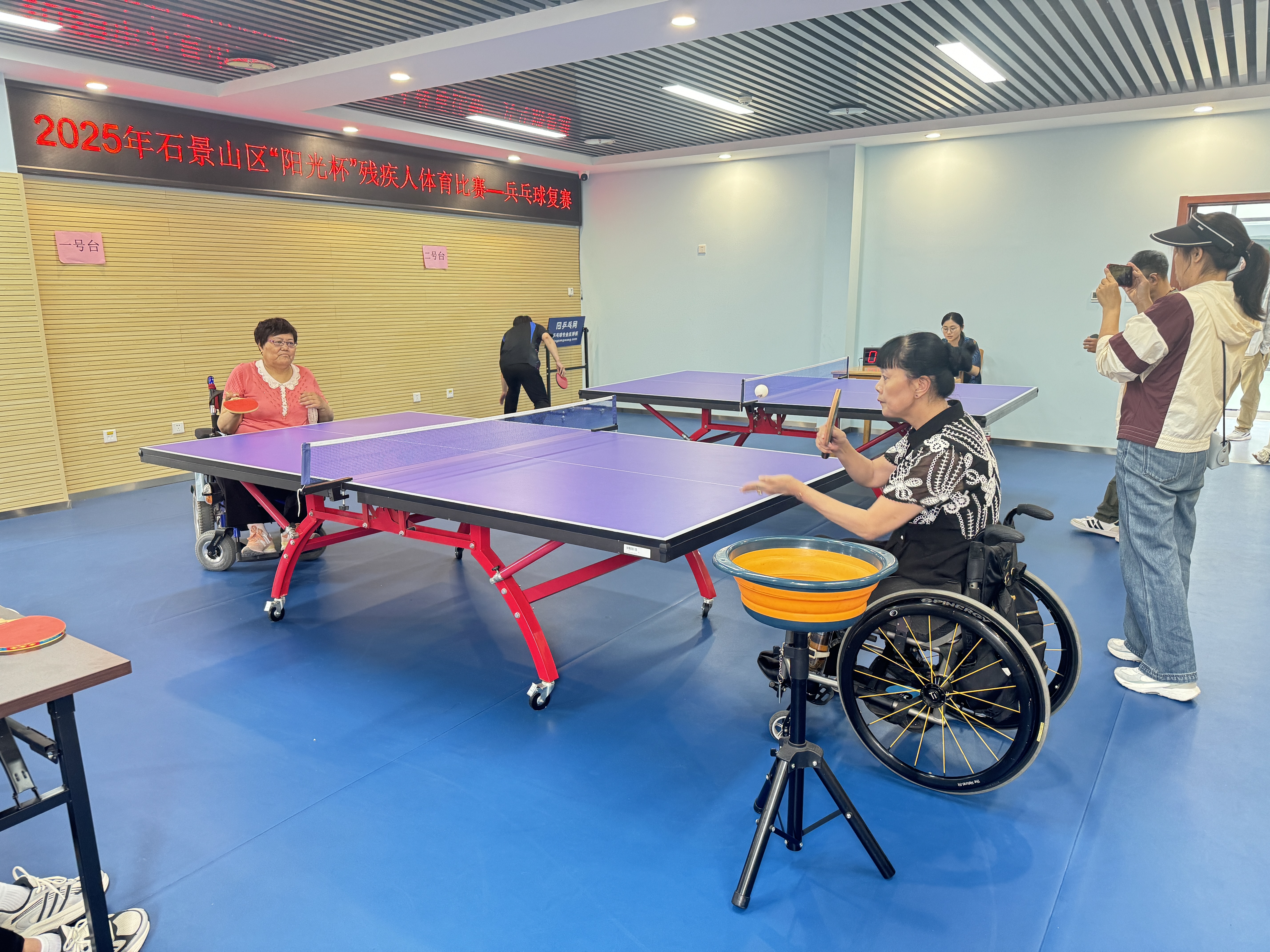 乐山市第四届残疾人运动会田径比赛圆满落幕亮点纷呈展现体育风采