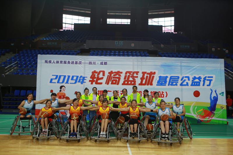 球盟会入口：国际残奥委会决定全面恢复俄罗斯会员资格