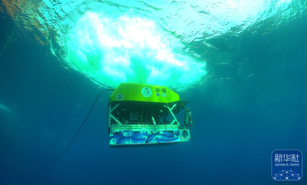 深海逐梦燃“冰”成炬！1500米深海采集的全运火种今日点燃(图5)