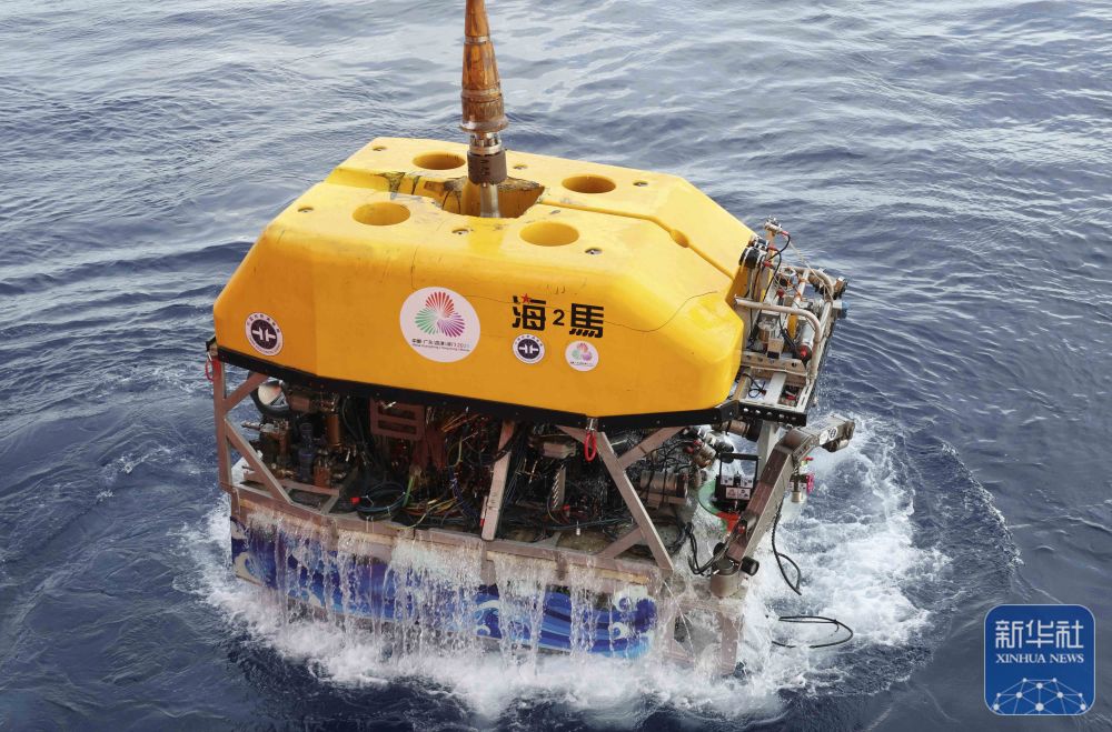 深海逐梦燃“冰”成炬！1500米深海采集的全运火种今日点燃(图10)