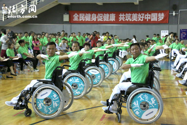 球盟会：我市残疾人事业交出“十四五”暖心答卷