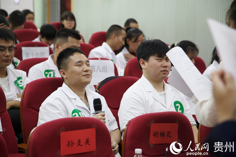 贵州举办全省盲人按摩技能比赛(图2)